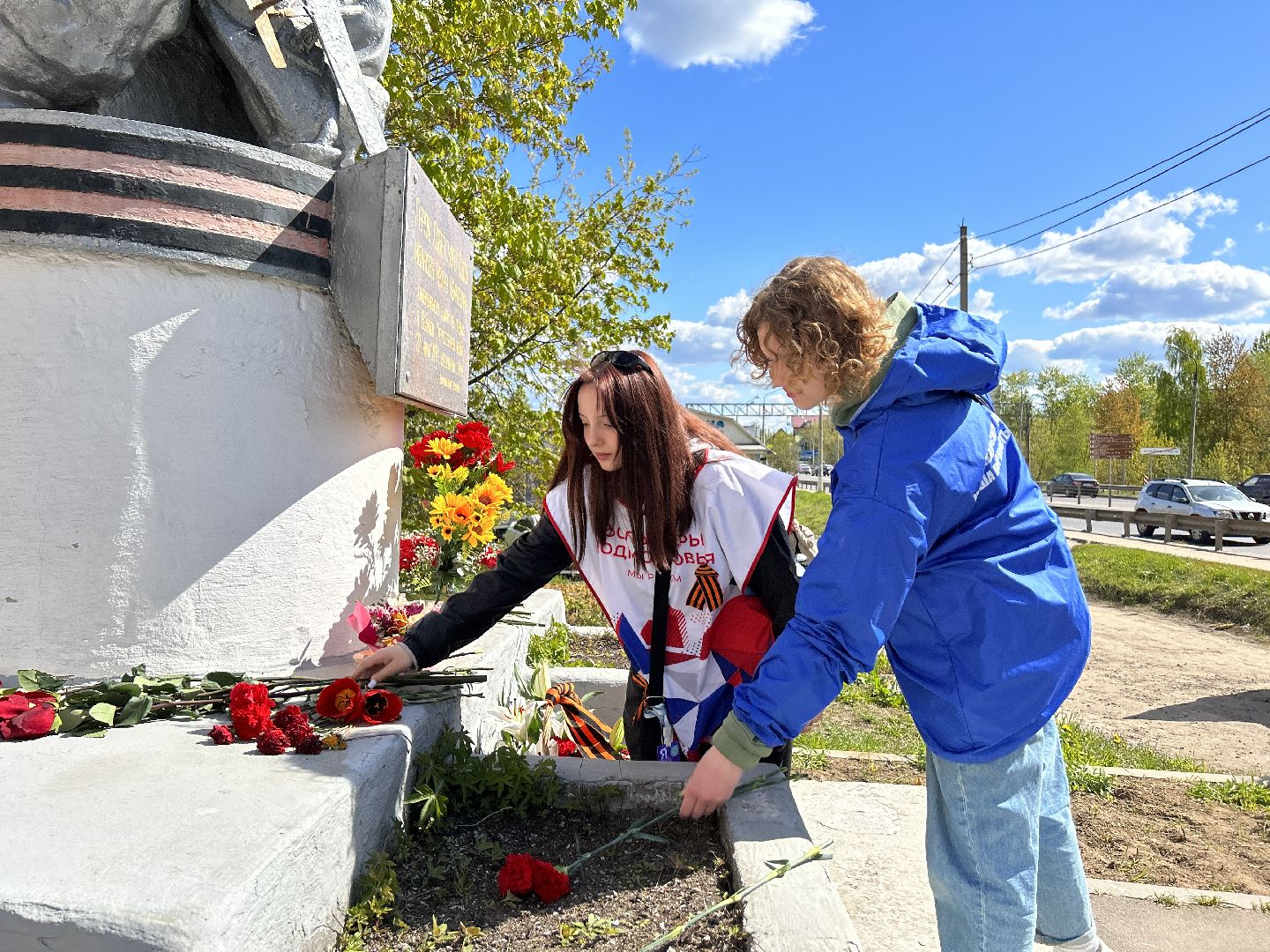 День Победы, возложение цветов