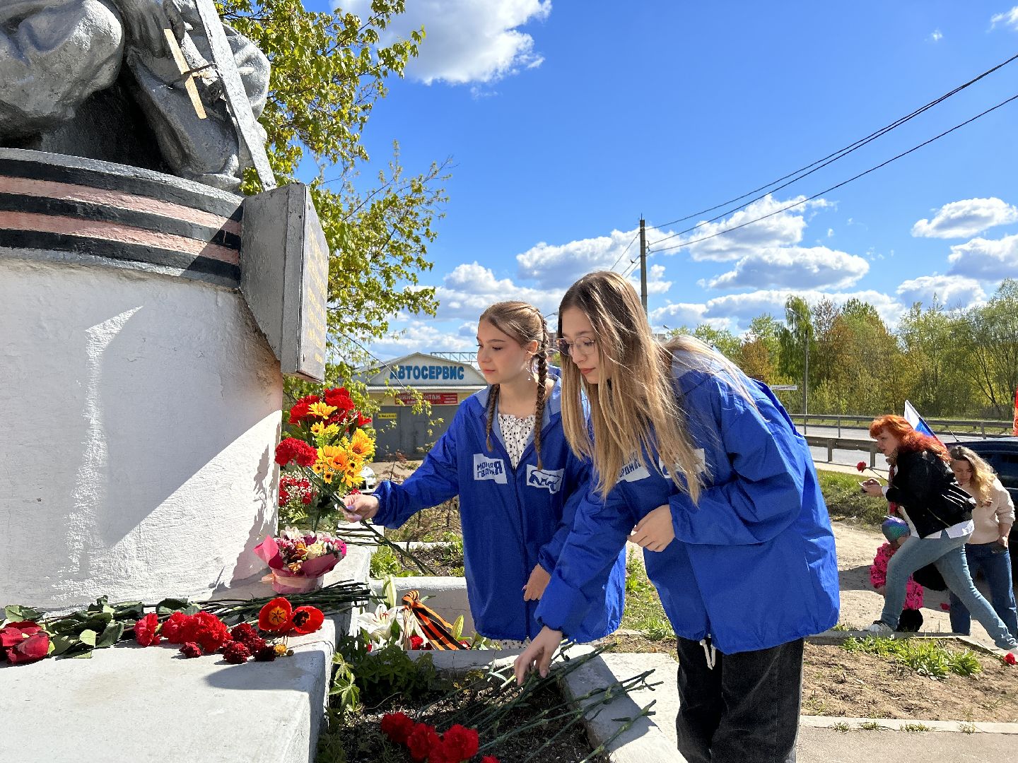 День Победы, возложение цветов