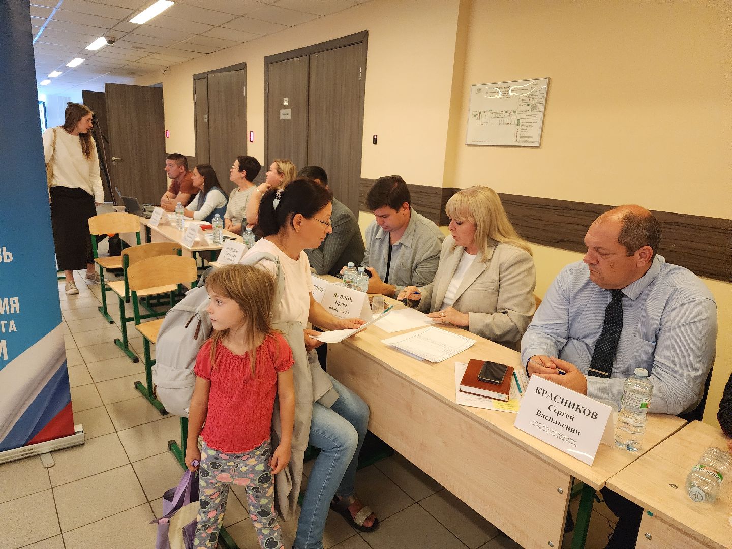 мытищи, выездная администрация,