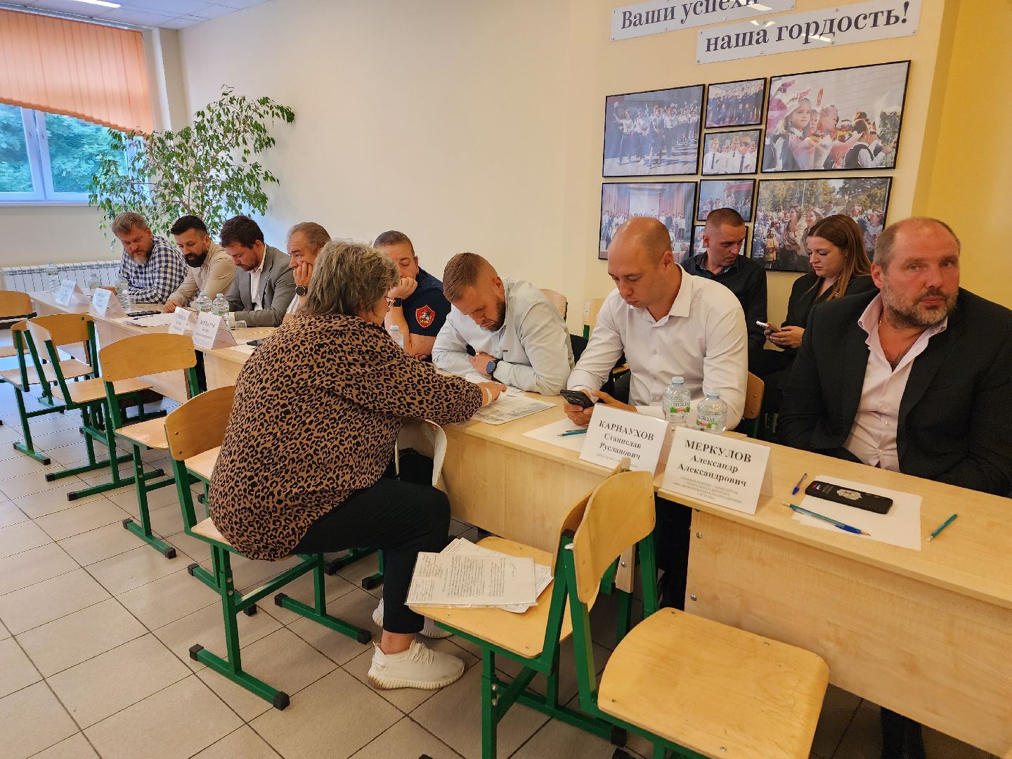 мытищи, выездная администрация,