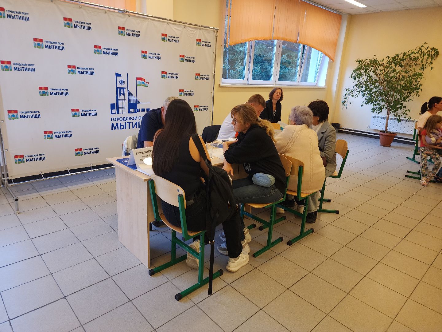 мытищи, выездная администрация,