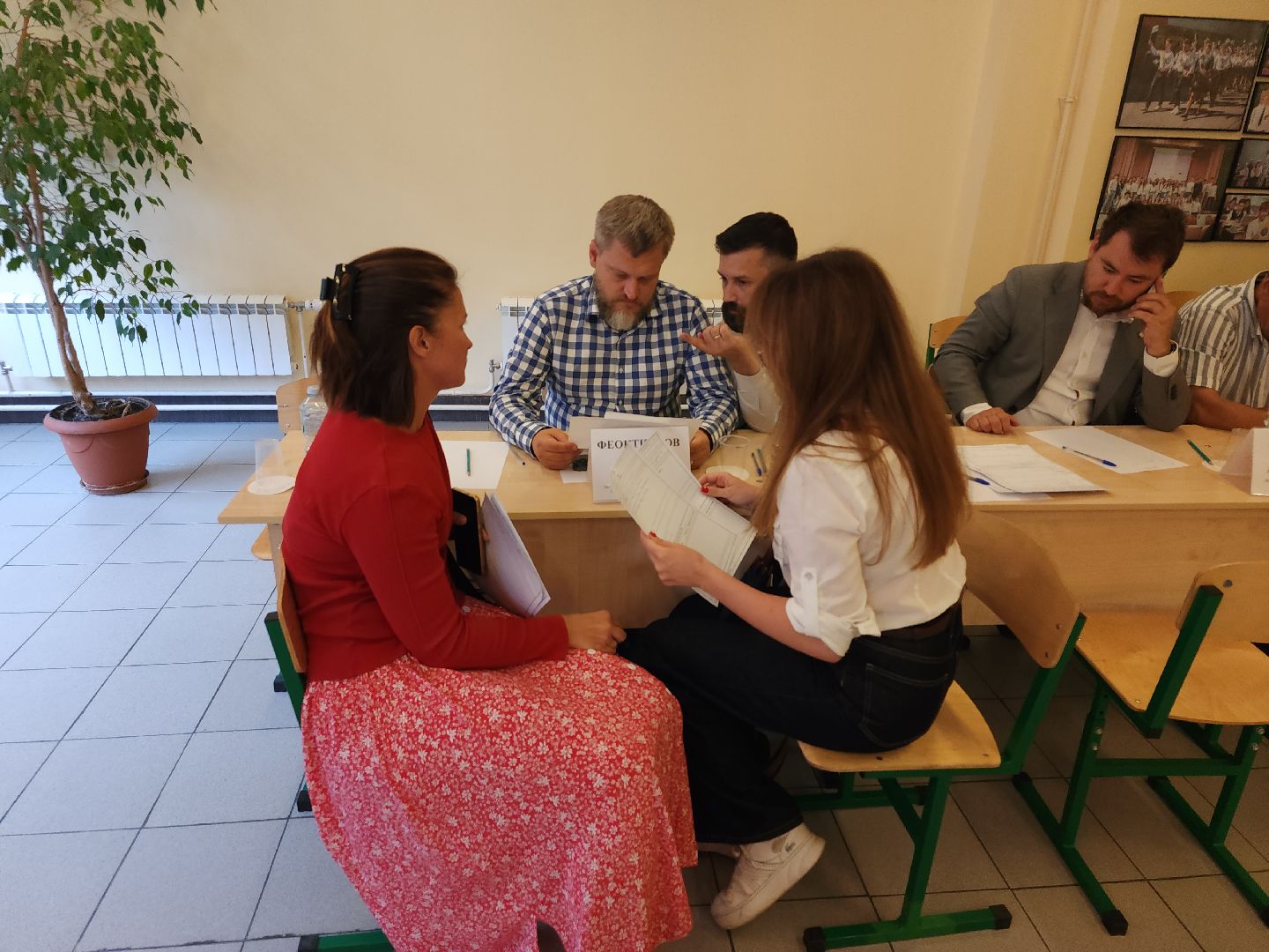 мытищи, выездная администрация,