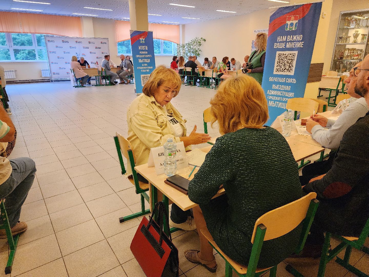 мытищи, выездная администрация,