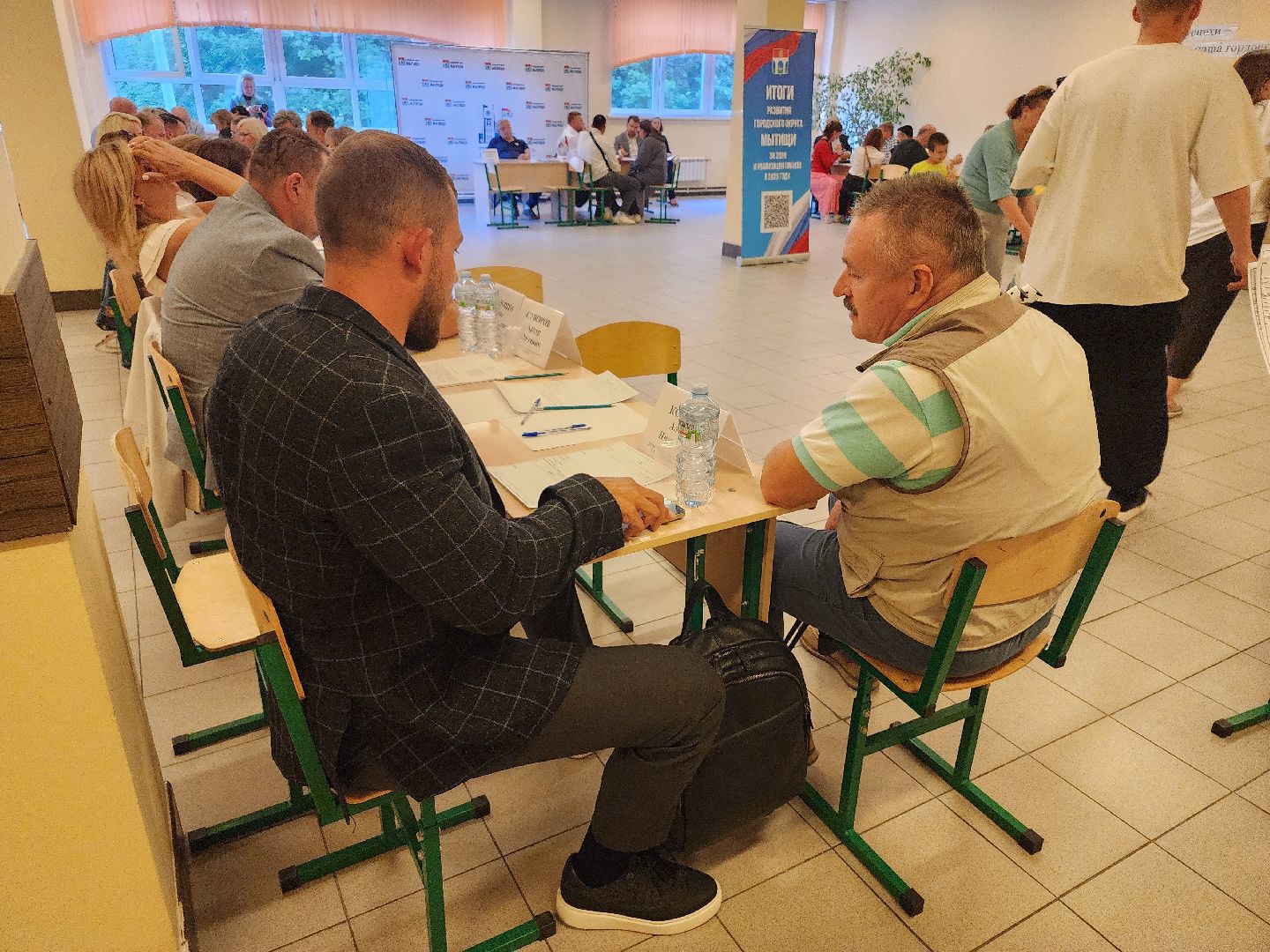 мытищи, выездная администрация,