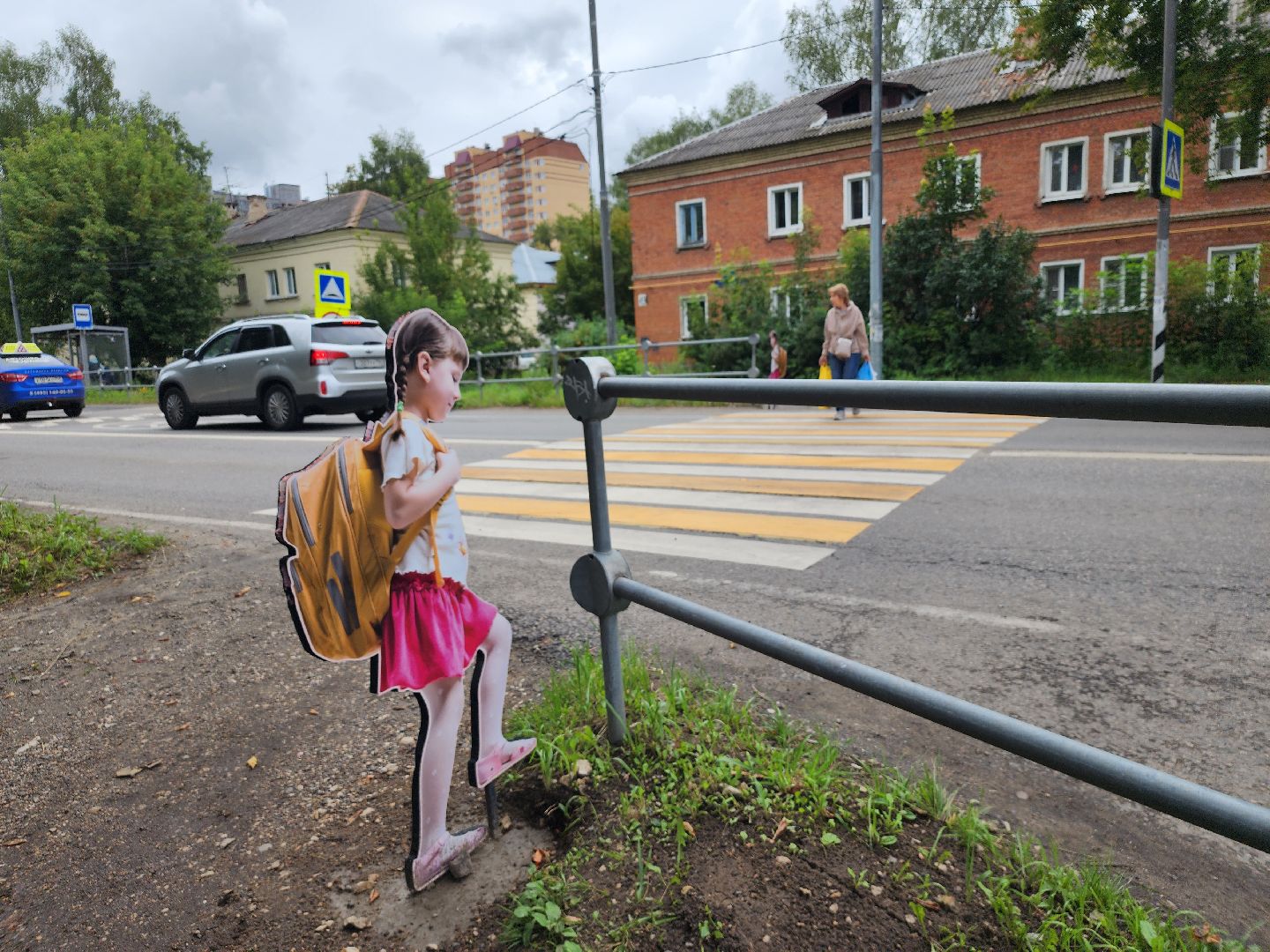 безопасность дорожного движения, макеты школьников, дети-пешеходы, ногинск, богородский городской округ,