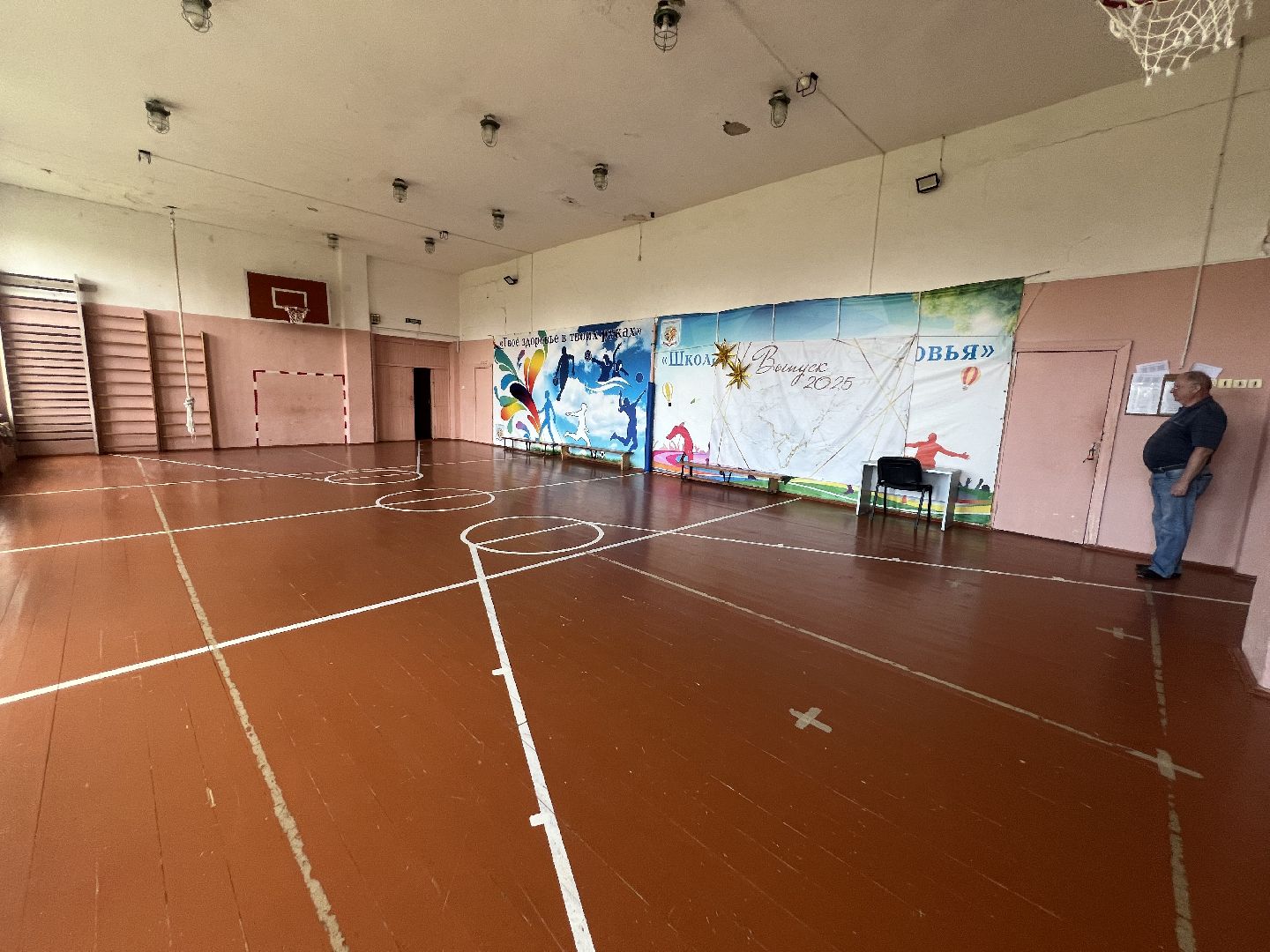 Школа интернат запрудня, Талдомский округ,