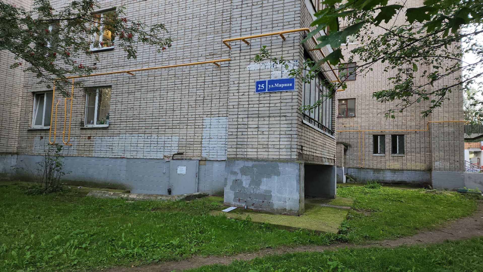 выездная администрация, Лобня, содержание дома,