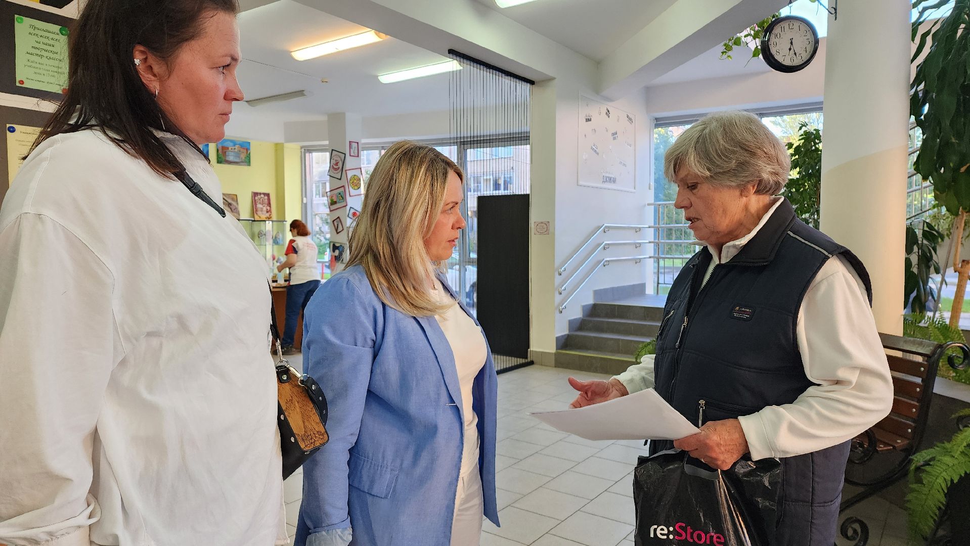 выездная администрация, Лобня, содержание дома,