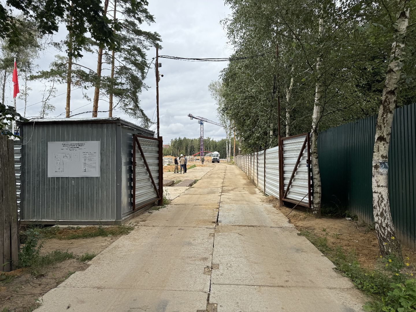 люберцы, школа, детский  сад, строителсьтво, Октябрьский,