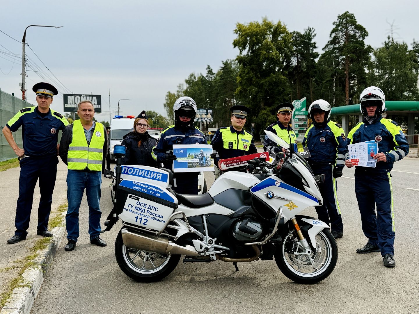 раменское, гибдд, гаи, госавтоинспекция, питбайки, рейд гибдд,