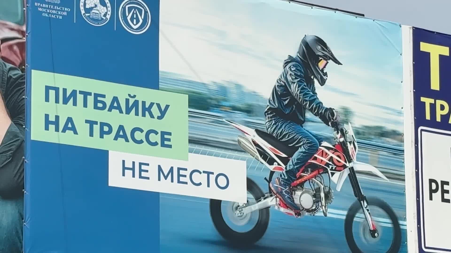 /mediabank_mount//79229/6b8fac1c5932edd4d315e54f5852dc73.jpg