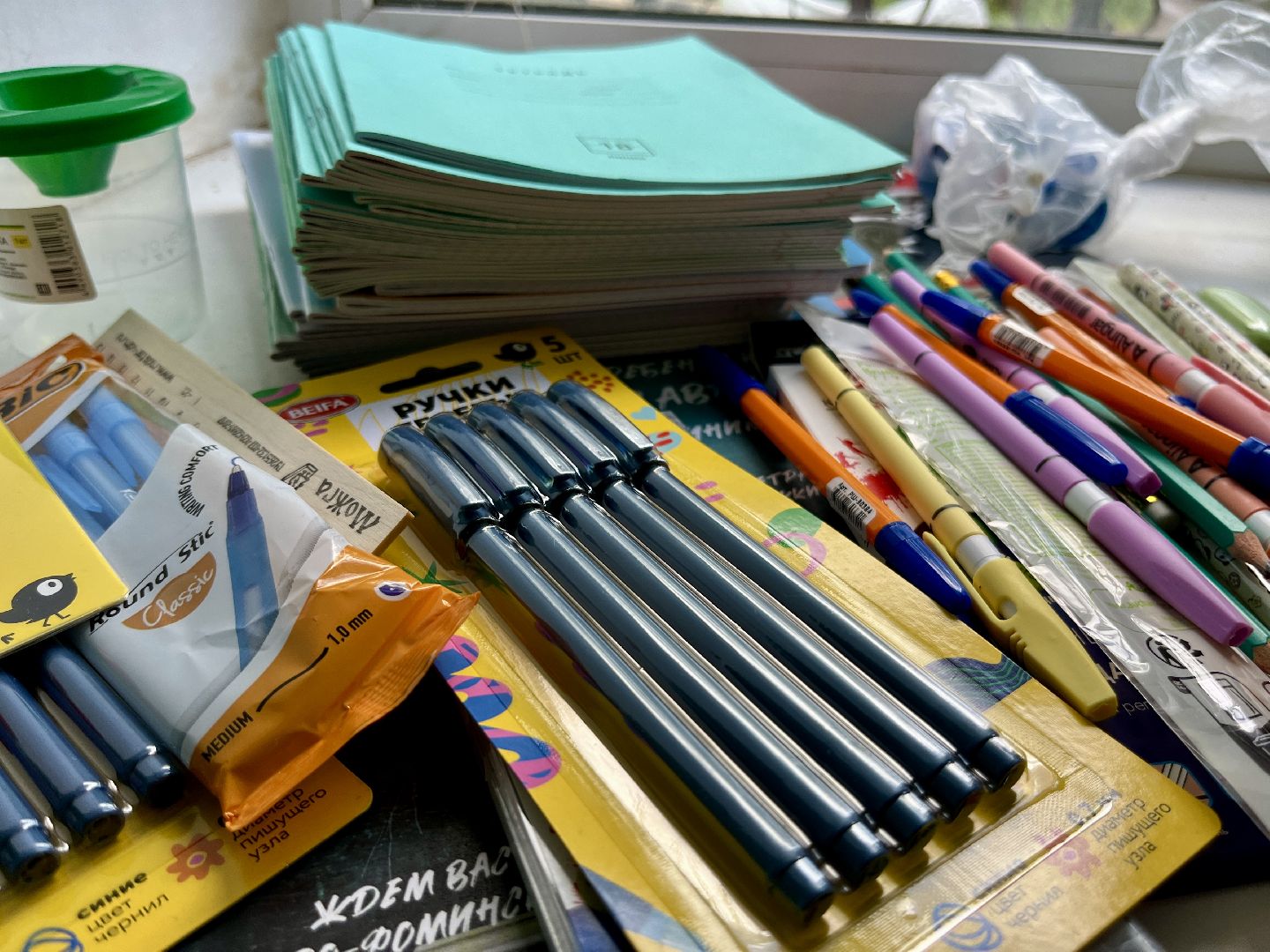 наро-фоминск, молодежный центр наро-фоминска, волонтеры подмосковья, собери ребёнка в школу, благотворительная акция, движение первых наро-фоминск,