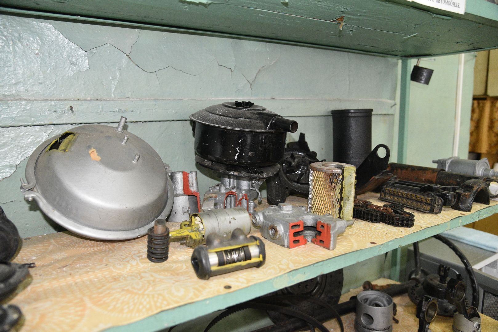 лотошино, автошкола, образование,