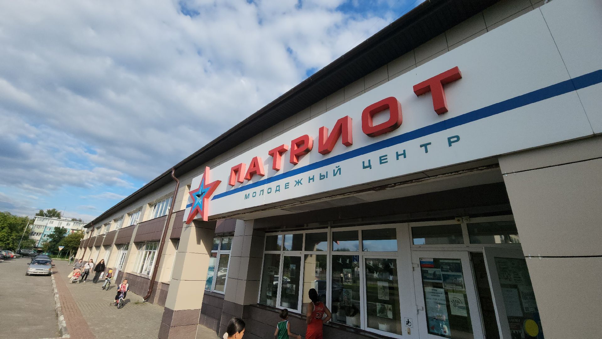 серпухов, деревня жерновка, ремонт колодца в деревне, выездная администрация,