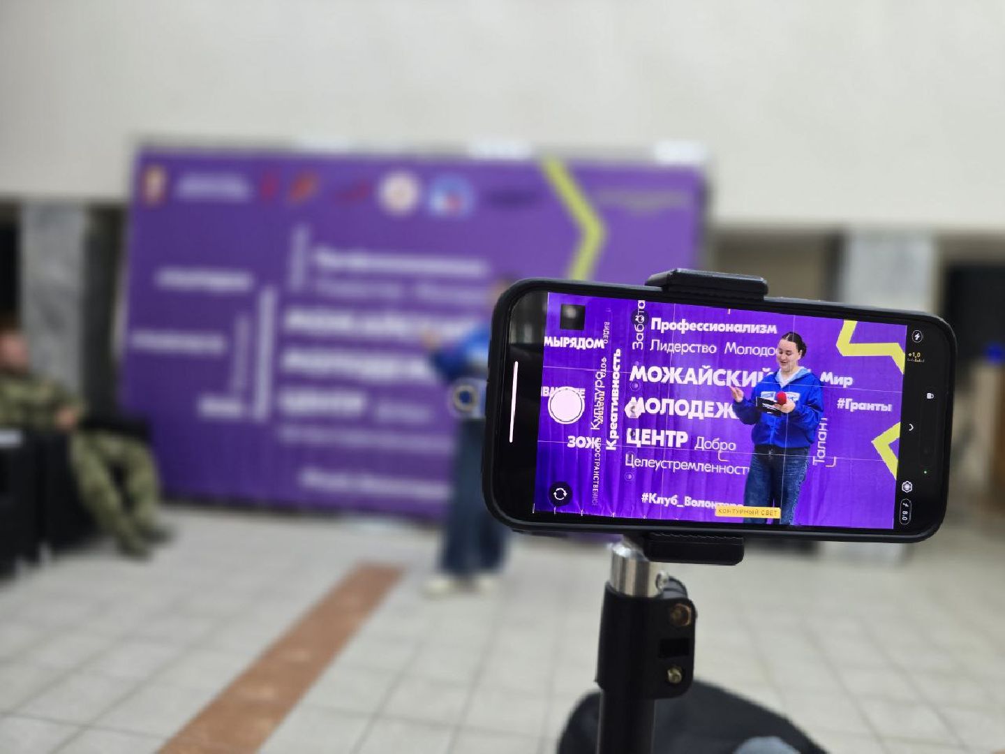 можайск, можайский муниципальный округ, МГЕР, общество, поэтический вечер, День Государственного флага России,