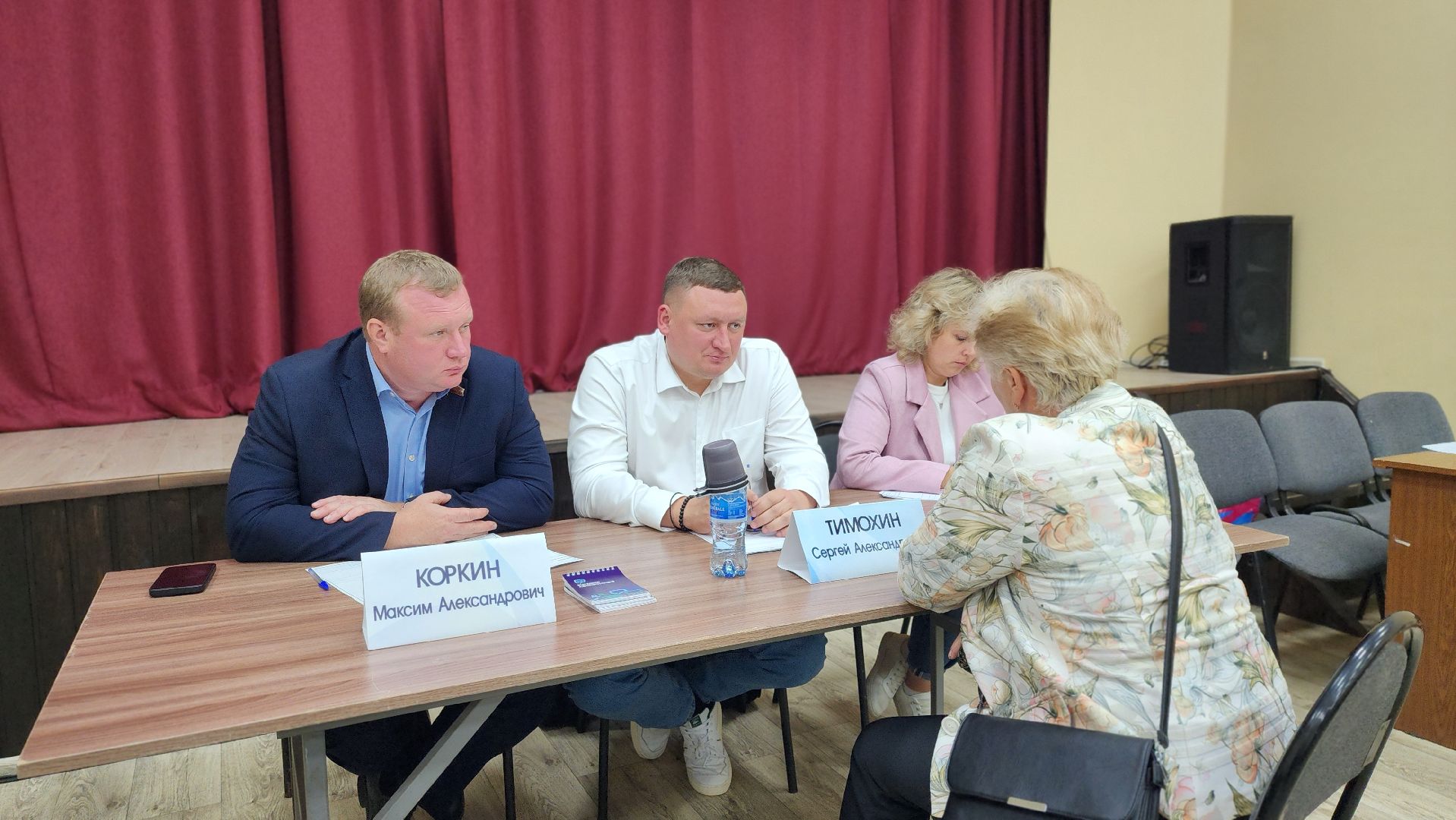 луховицы, астапово, выездная администрация,