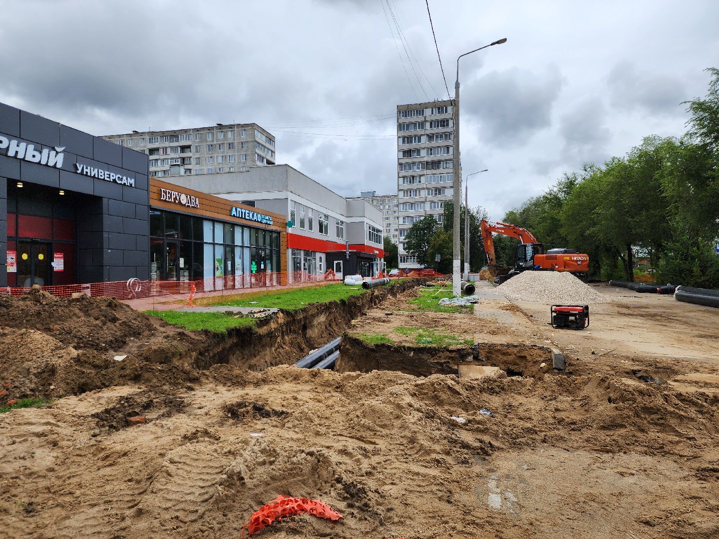 ногинск, жкх, ремонт, теплосеть, замена труб, жители,