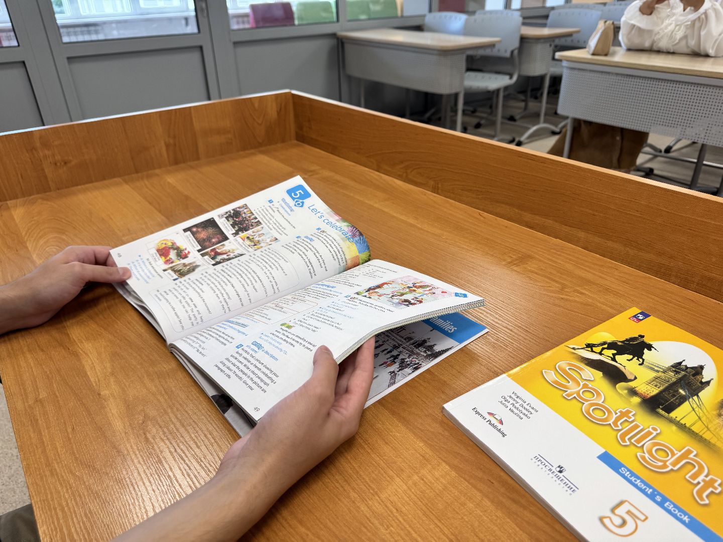 шаховская, новый учитель, новый учитель в школе, молодой специалист,