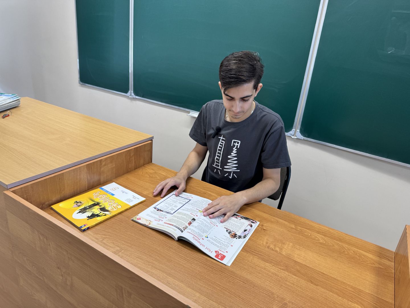 шаховская, новый учитель, новый учитель в школе, молодой специалист,