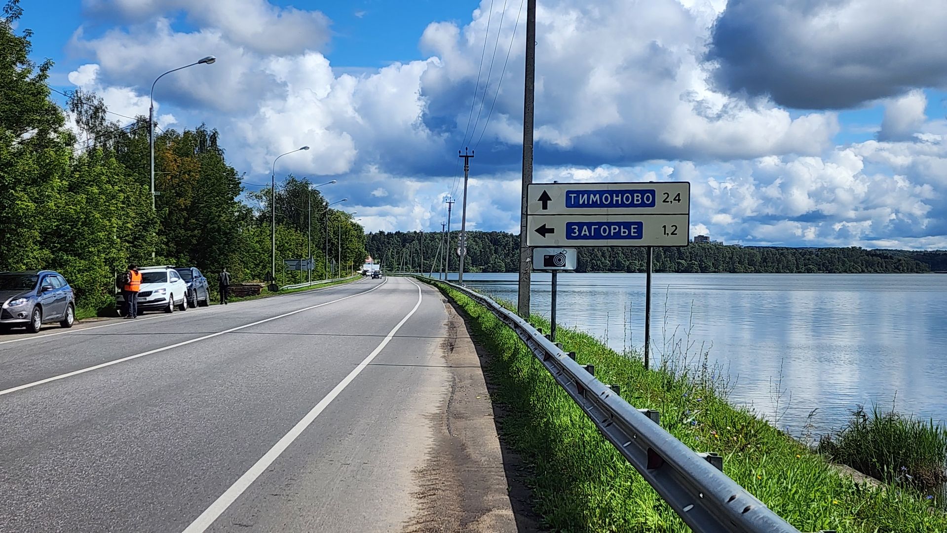 солнечногорск, тимоновское шоссе, дороги, строительство тротуара,