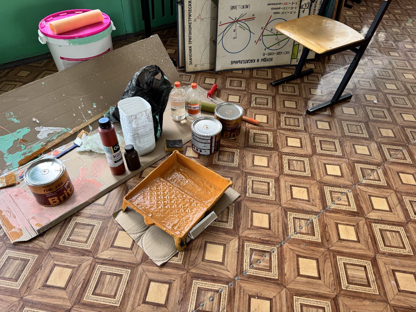 шаховская, подготовка школ, подготовка школы к учебному году,