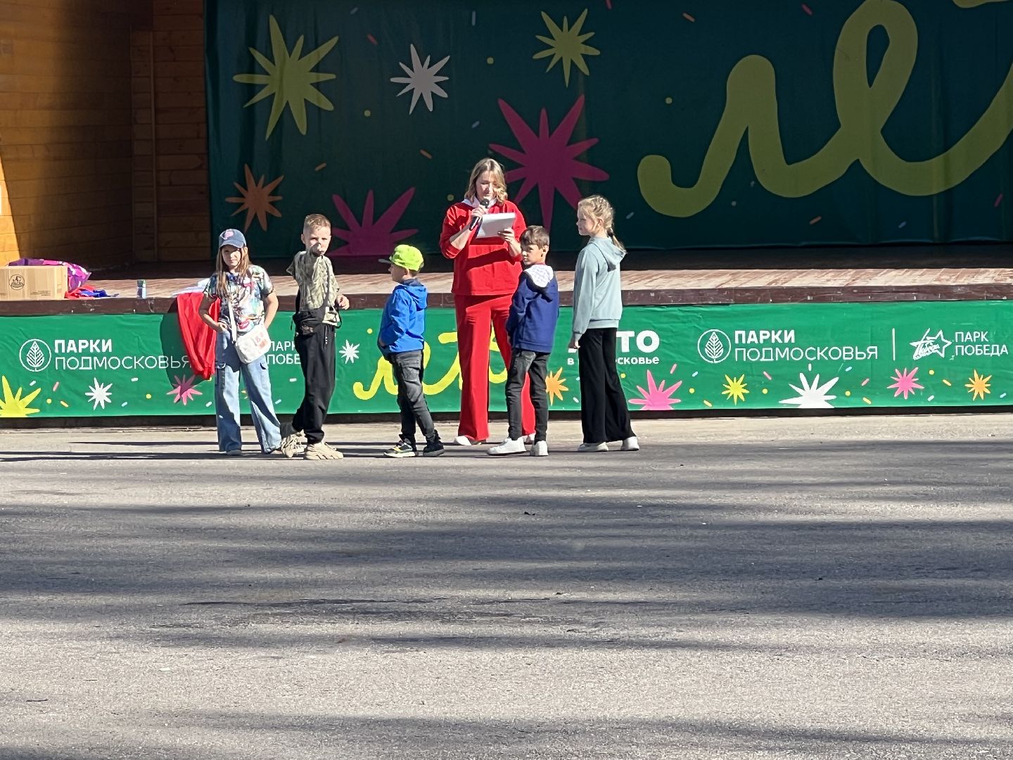 талдомский городской округ, день российского флага,