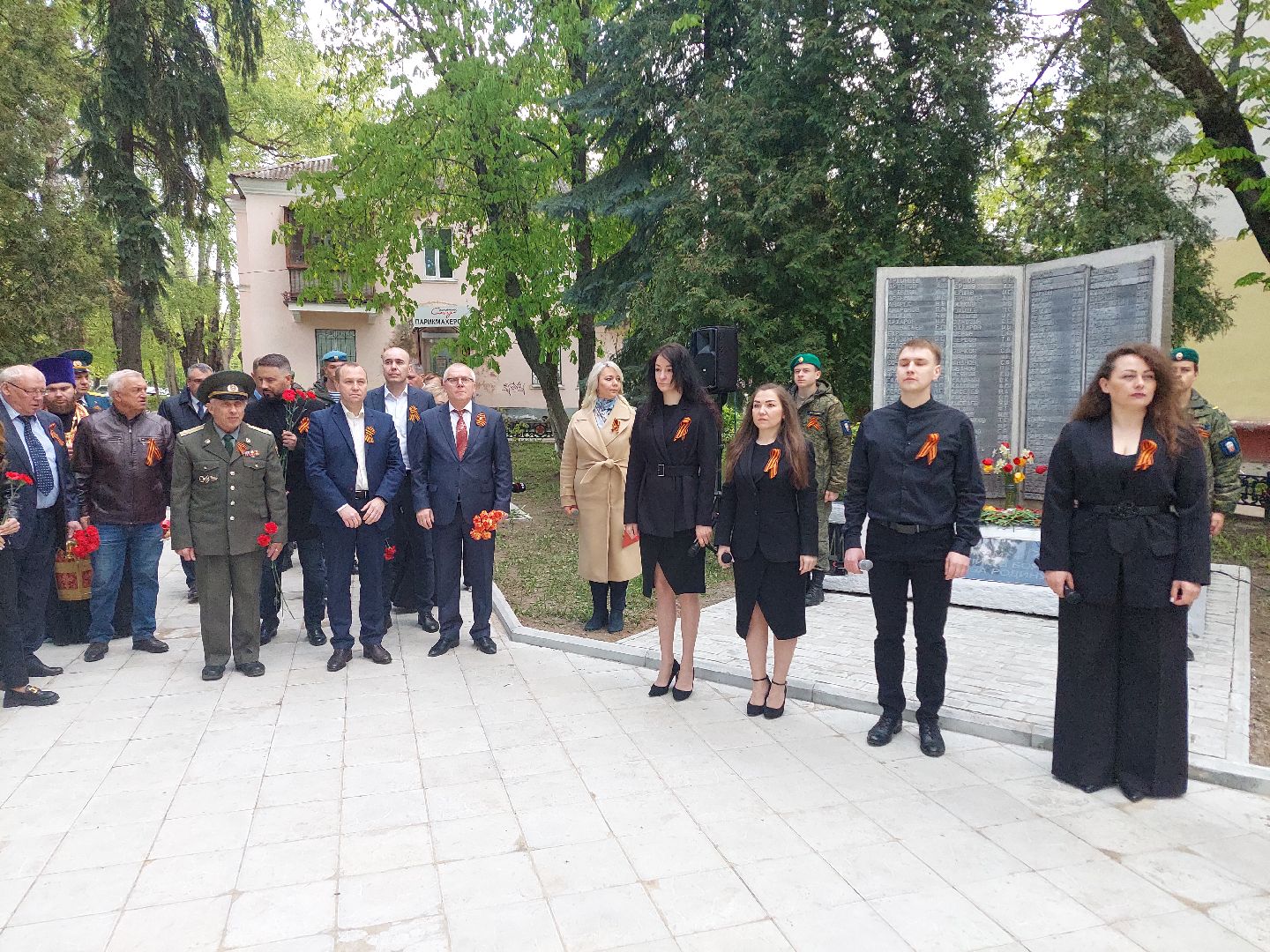 День Победы, память, общество, жители, ветераны