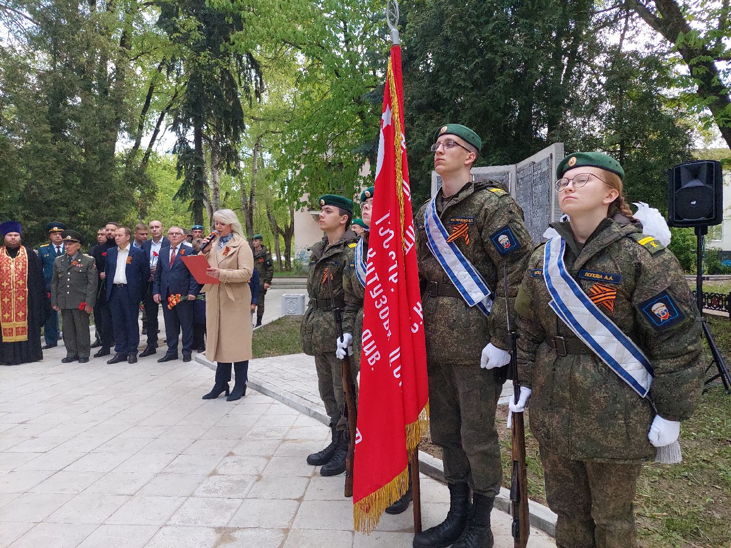 День Победы, память, общество, жители, ветераны