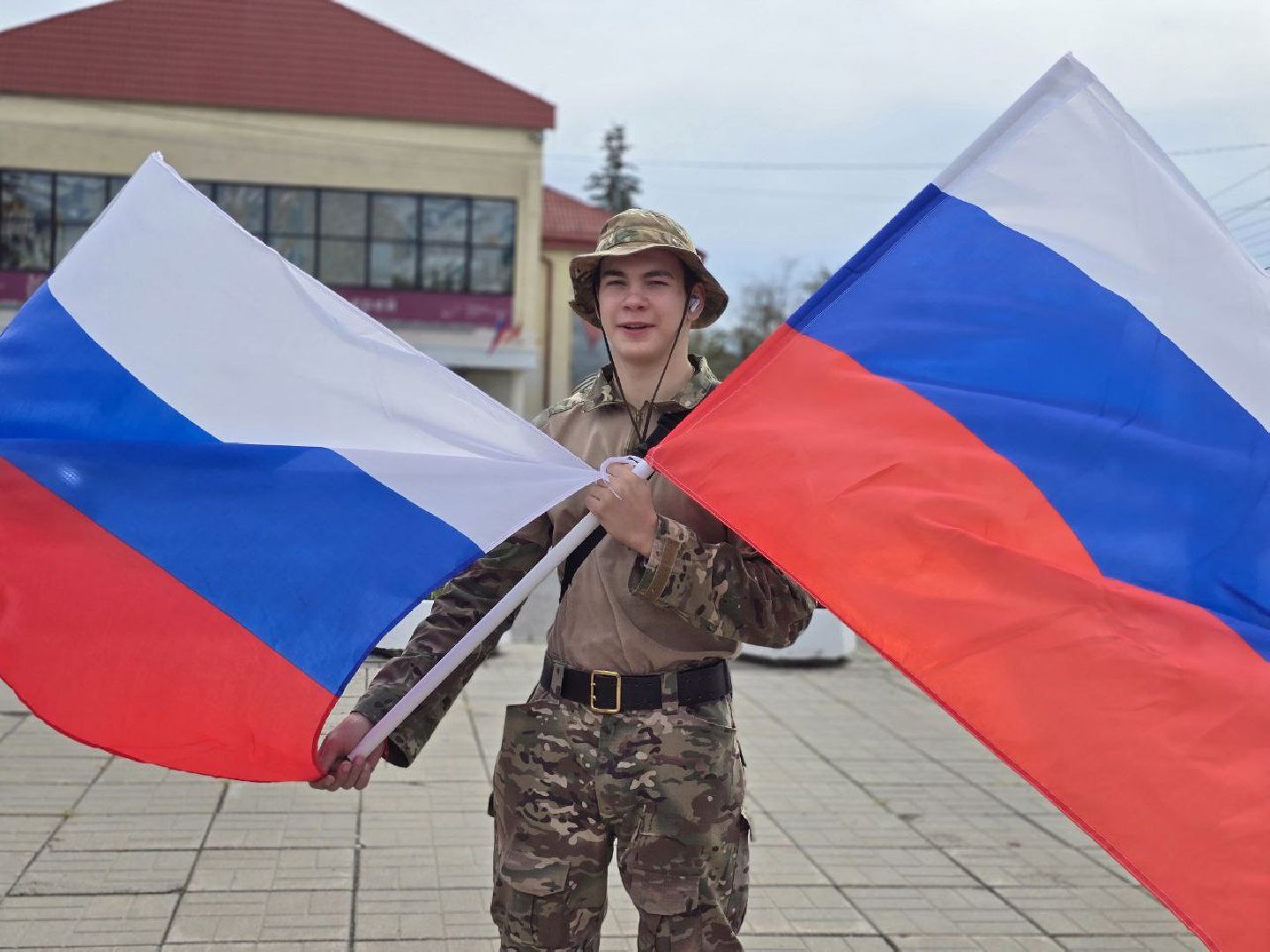 можайск, можайский муниципальный округ, подмосковье, день государственного флага россии, праздник, общество, флешмоб,