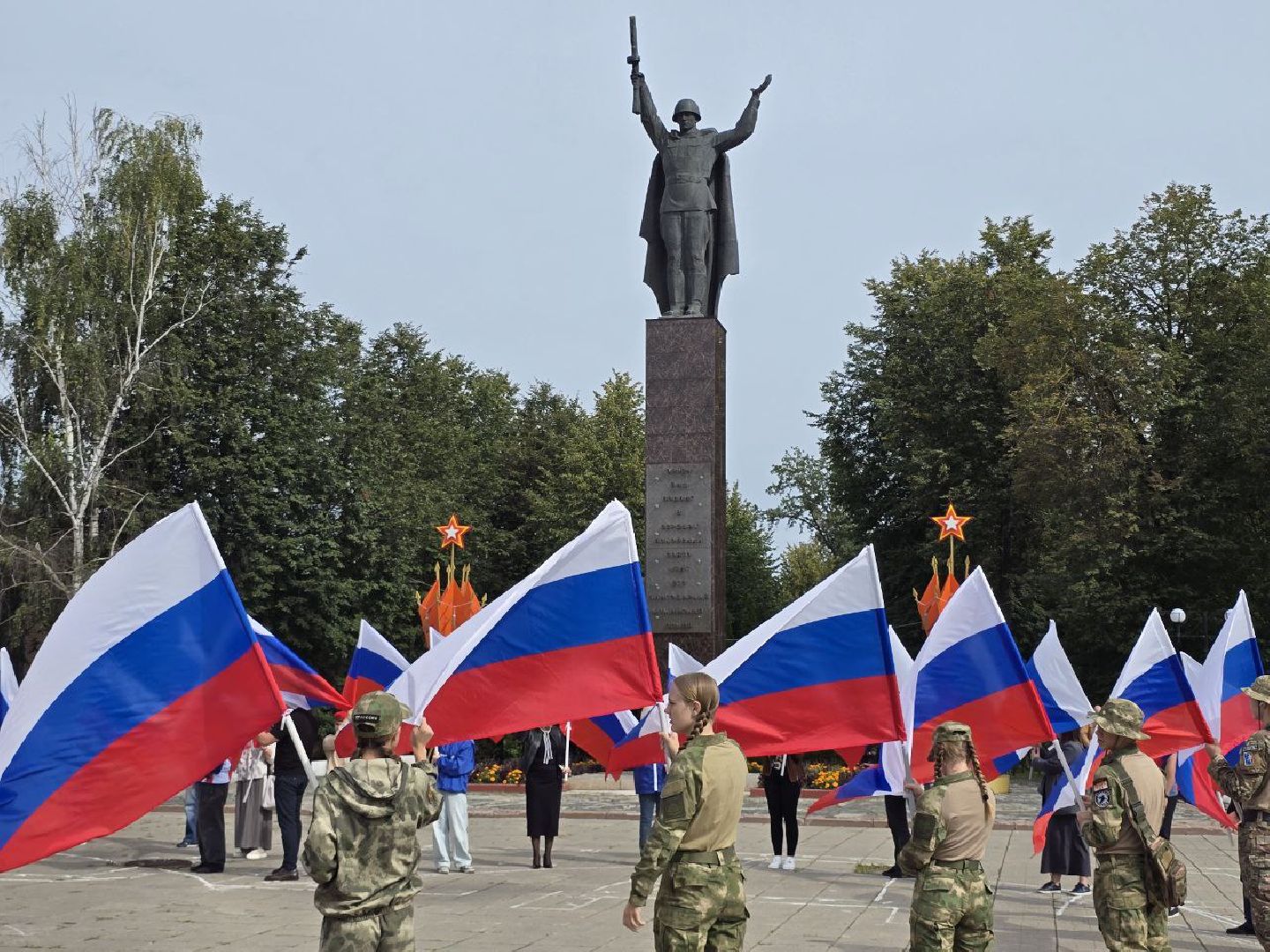 можайск, можайский муниципальный округ, подмосковье, день государственного флага россии, праздник, общество, флешмоб,