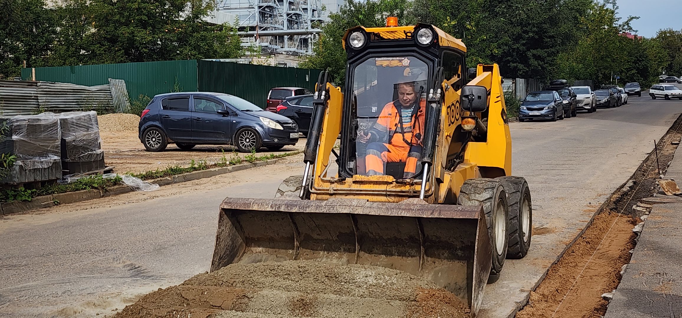 Благоустройство, Дворы , Тротуары , Ремонт тротуаров и дорог ,