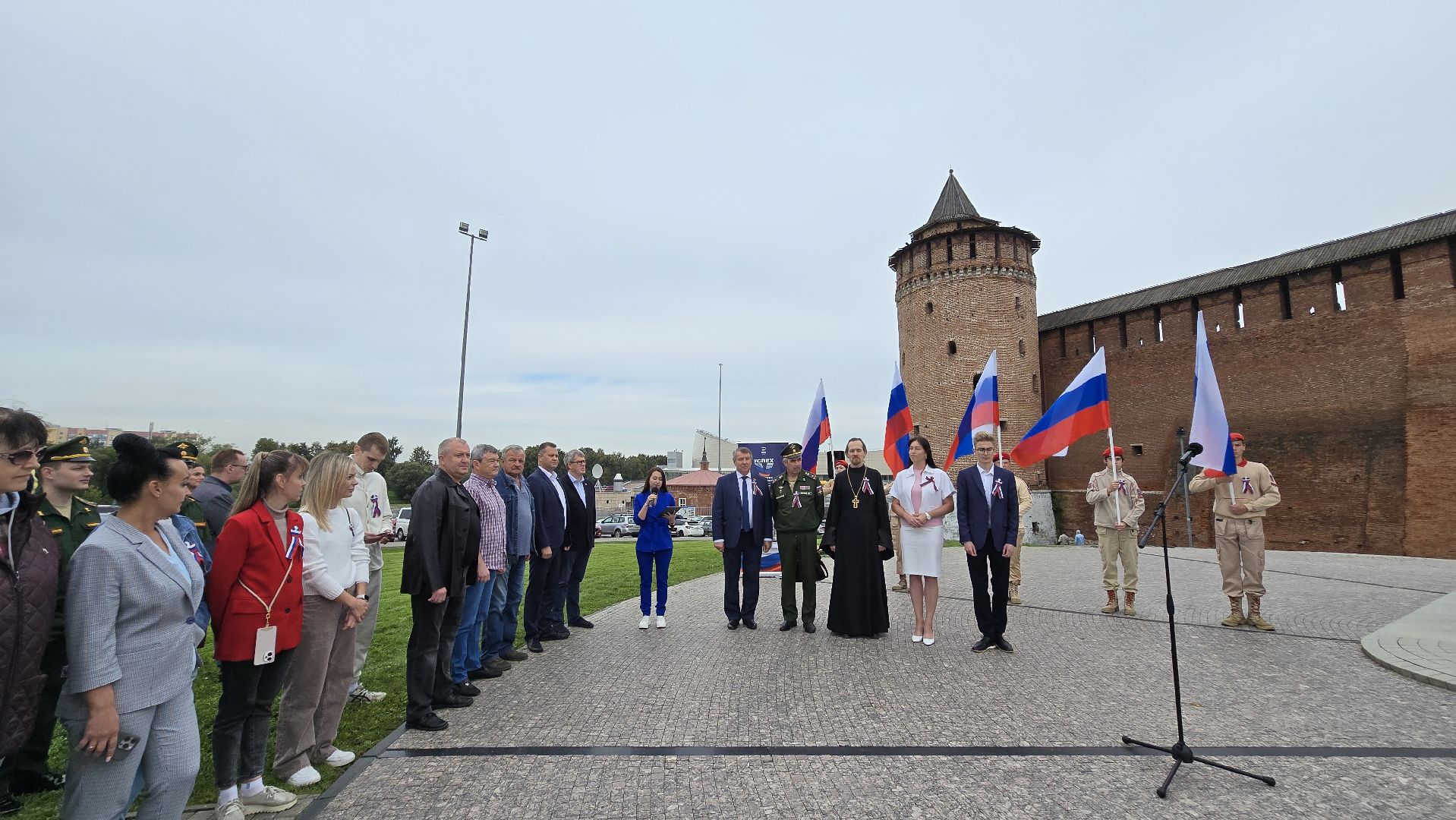 Коломна, митинг, день флага российской федерации,