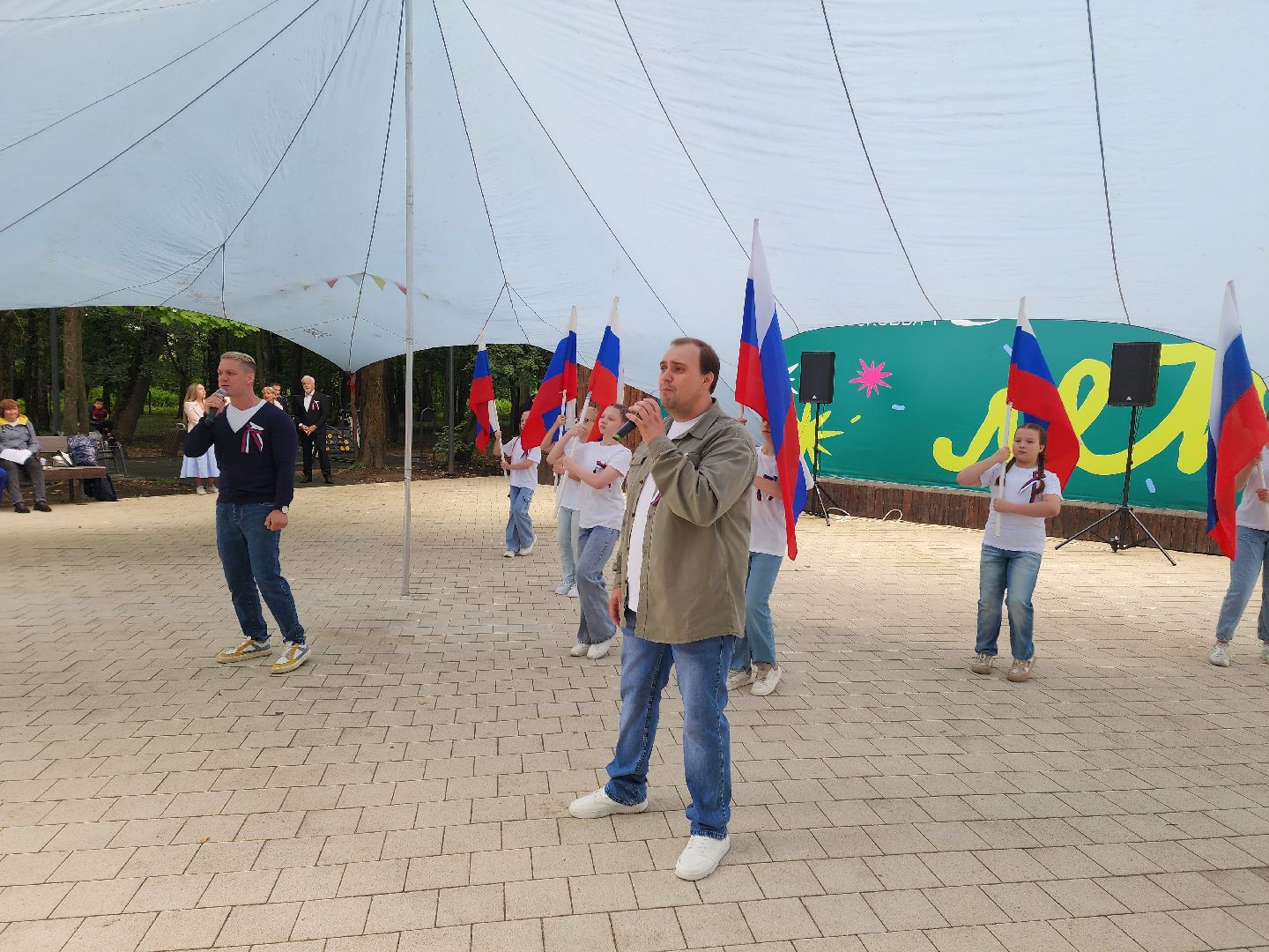 солнечногорск, россия, флаг, триколор , праздник ,