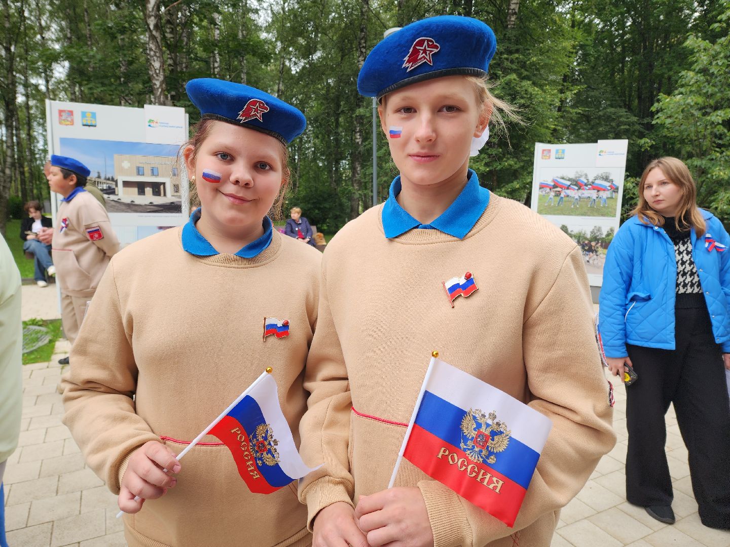 солнечногорск, россия, флаг, триколор , праздник ,