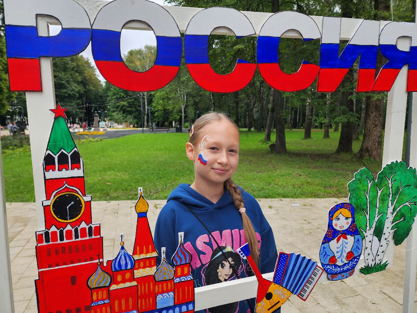 солнечногорск, россия, флаг, триколор , праздник ,