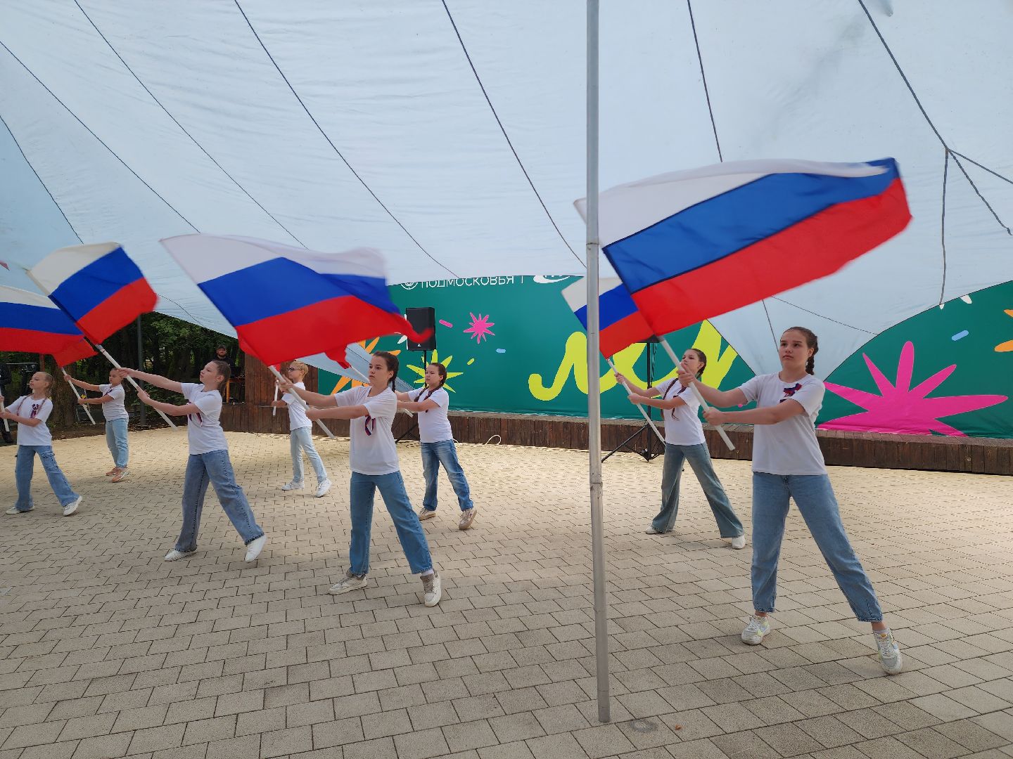 солнечногорск, россия, флаг, триколор , праздник ,