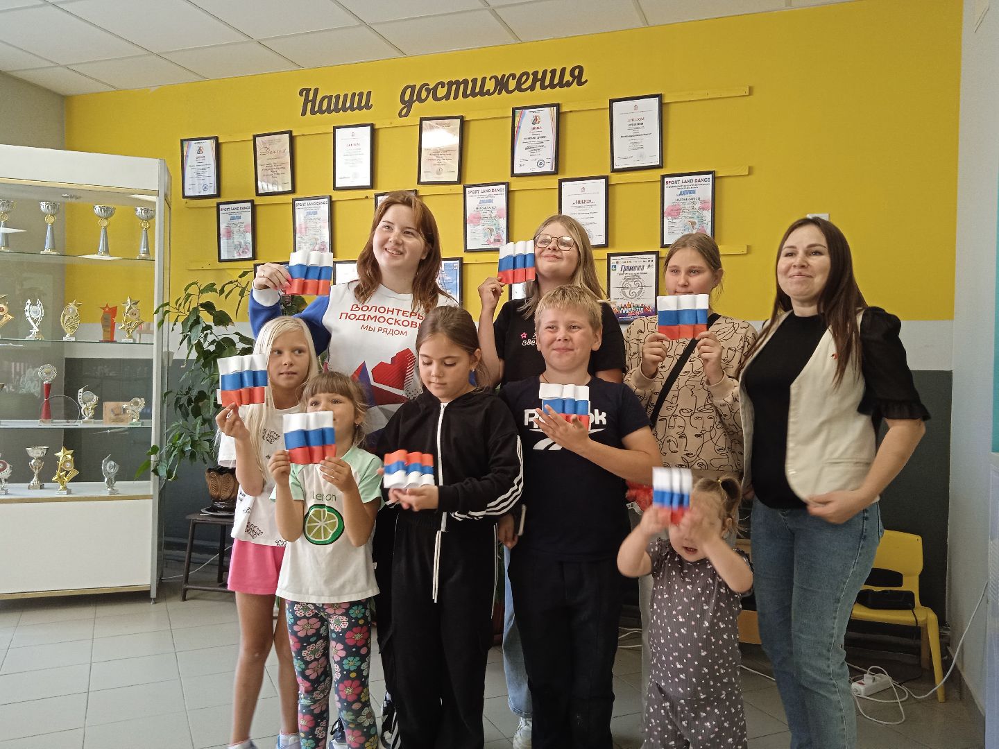 городской округ восход, день флага россии, триколор, мастер класс, открытка, россия, флаг россии,