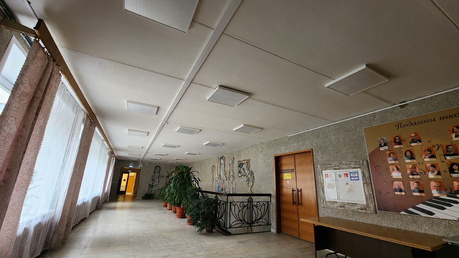 протвино,  детская школа искусств, образование,