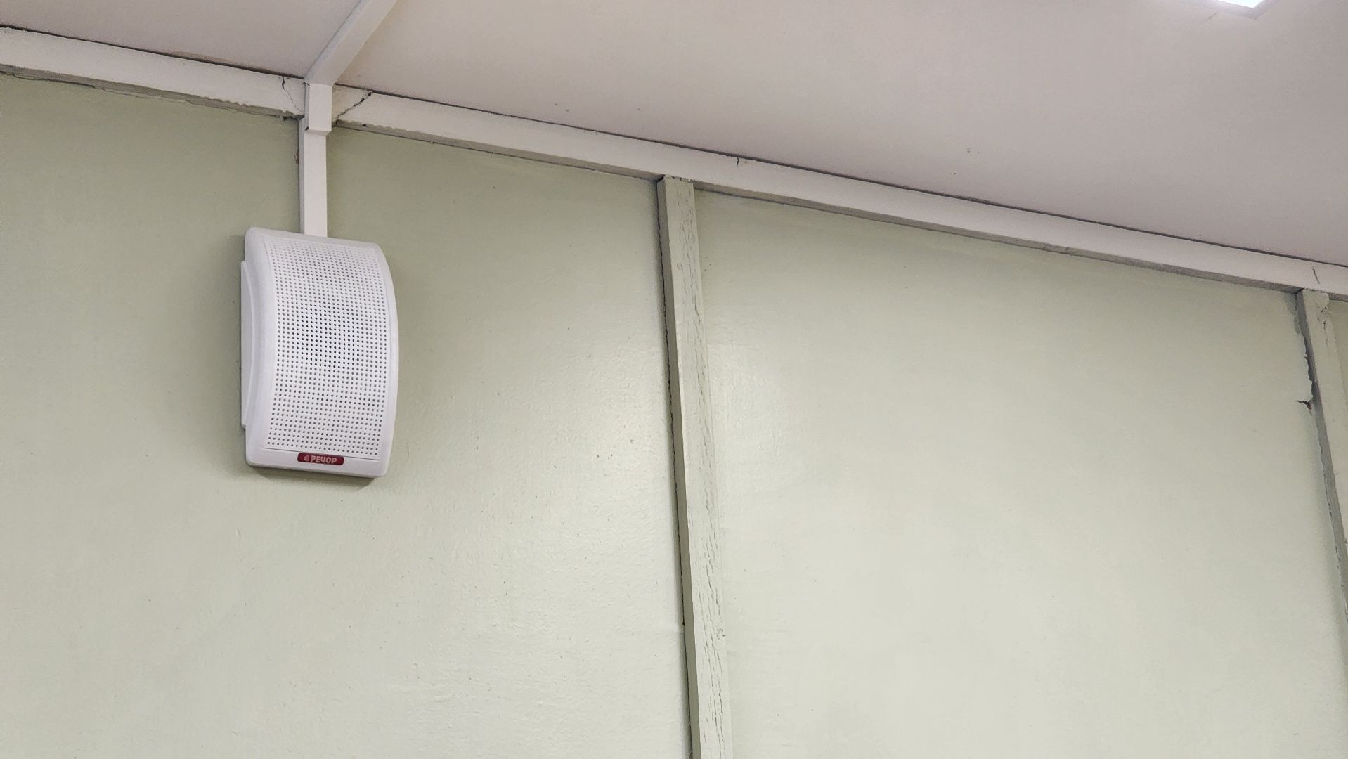 протвино,  детская школа искусств, образование,