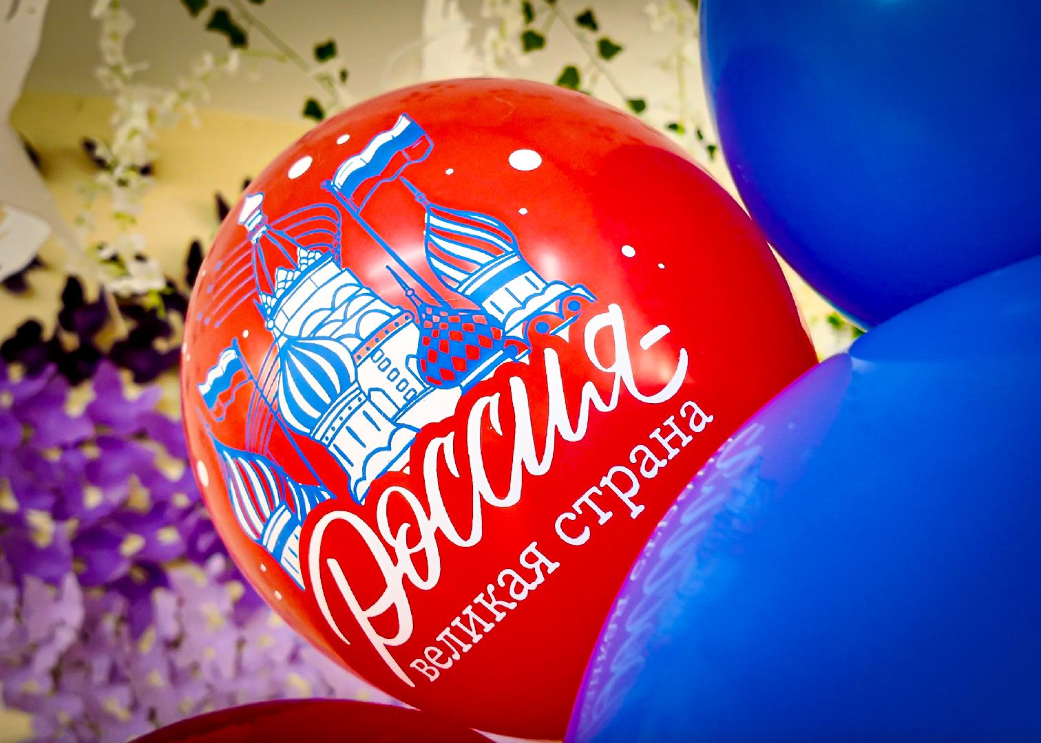 клин, общество, волонтеры, день флага россии, подмосковье,