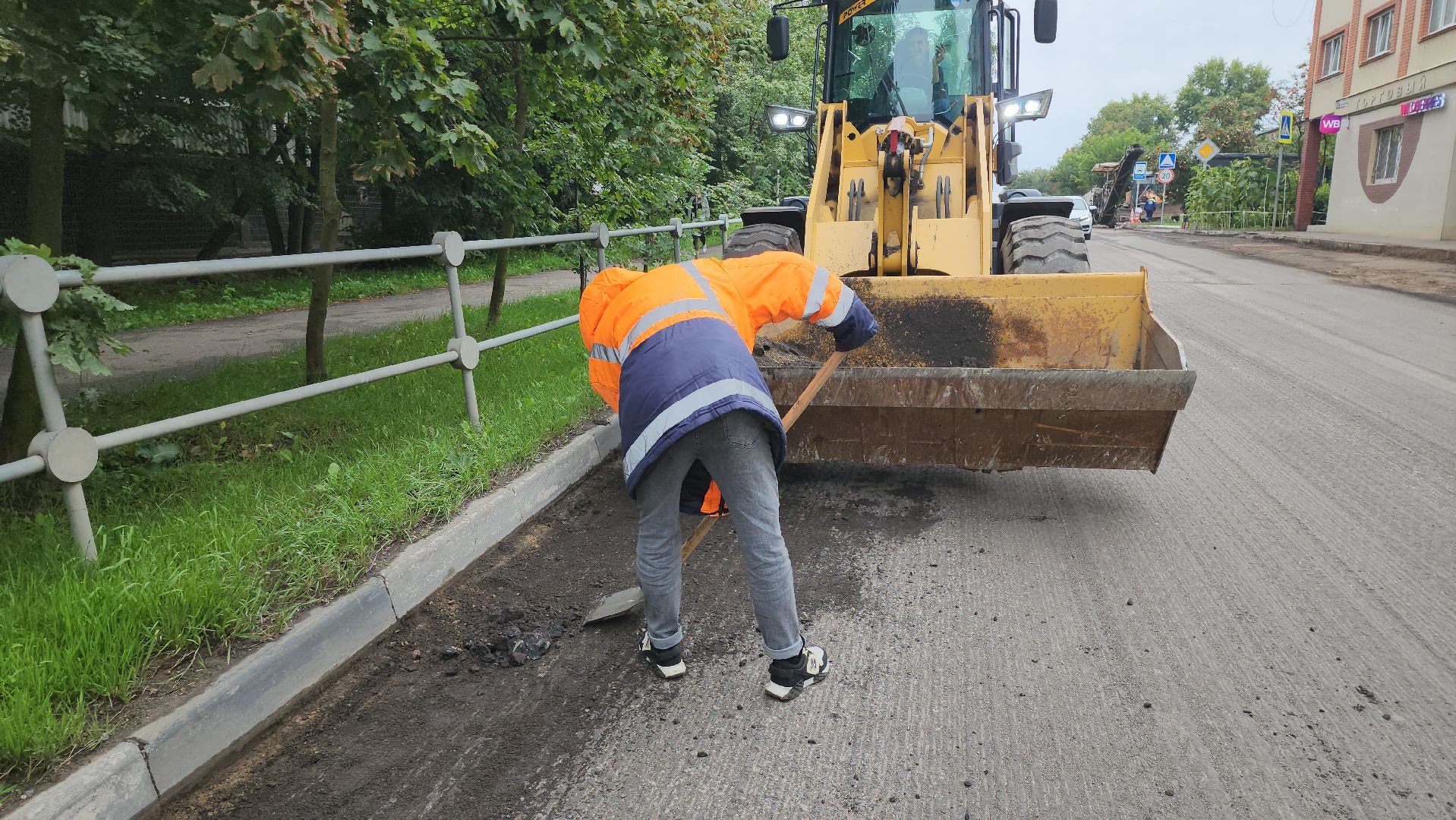 серпухов, подмосковье, ремонт дороги,