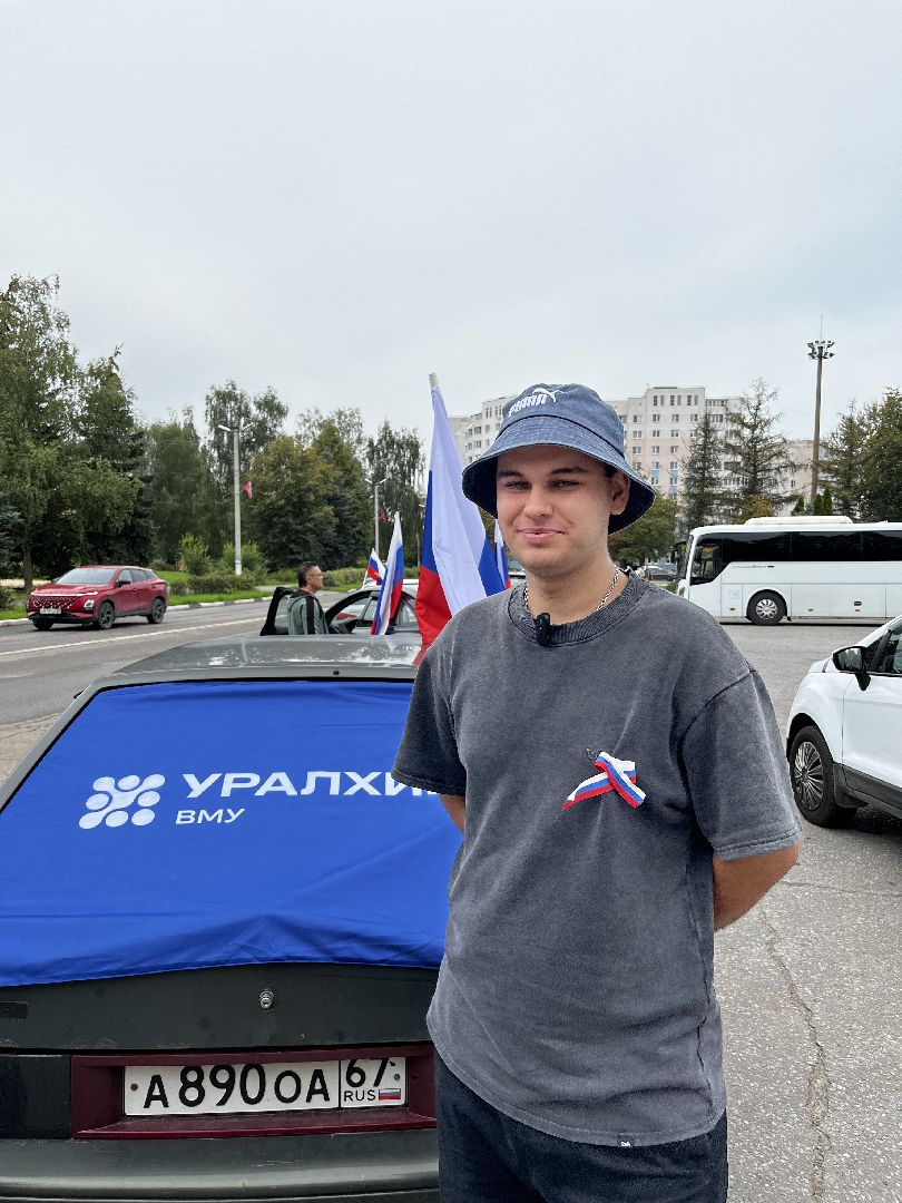 воскресенк, день флага россии, автопробег, волонтеры,