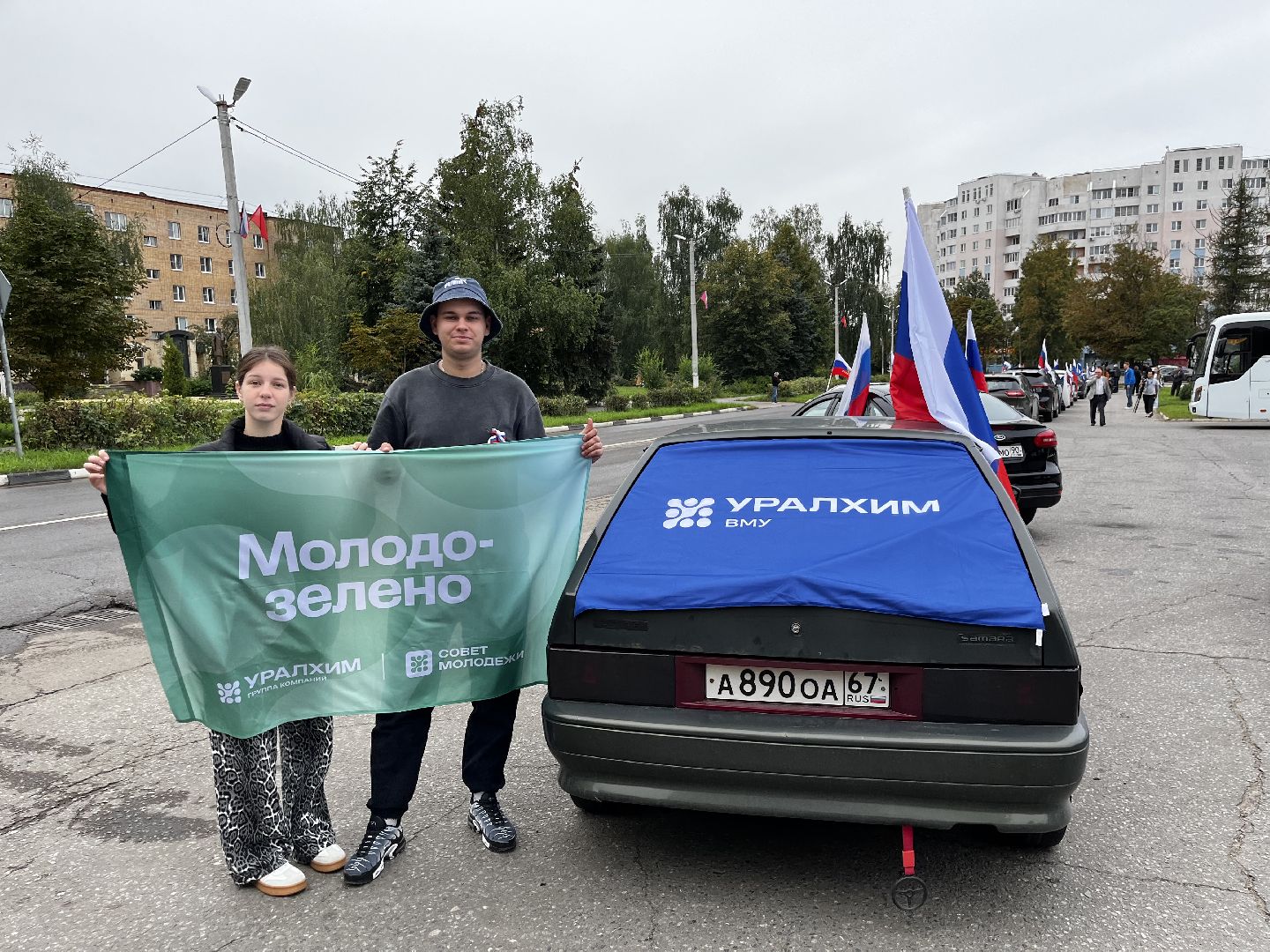 воскресенк, день флага россии, автопробег, волонтеры,