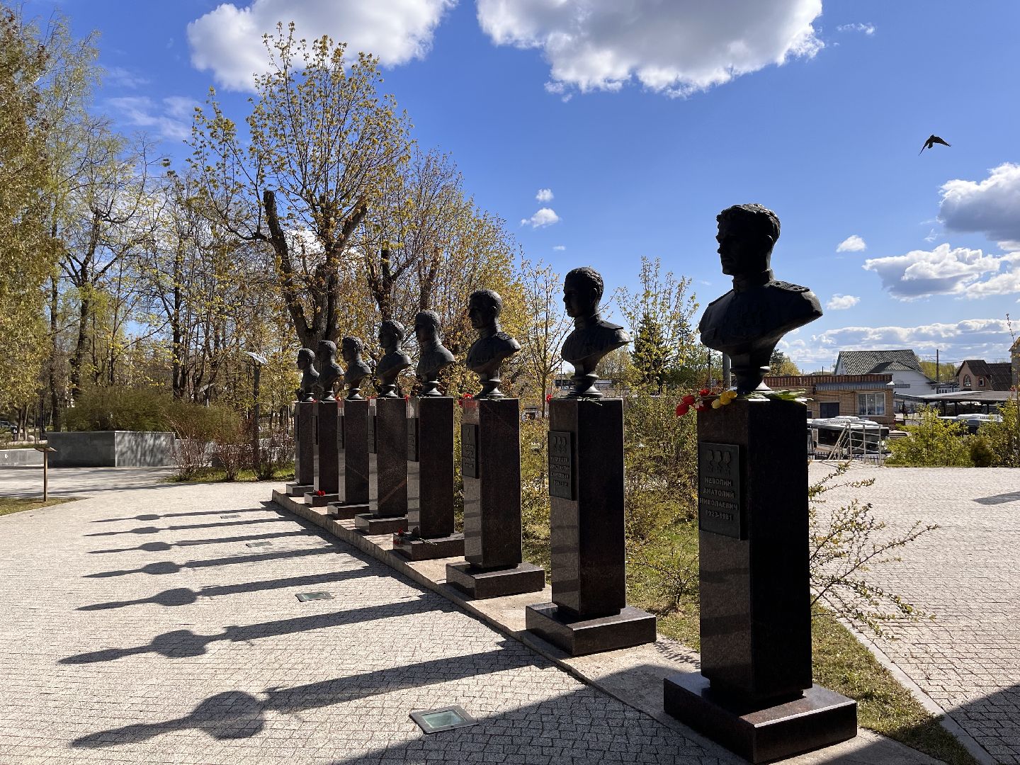 Шаховская, День Победы, звание