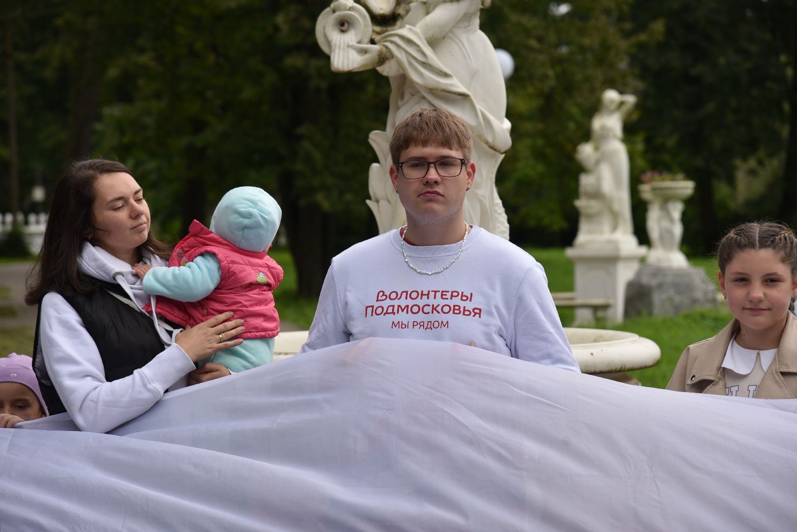 лотошино, лотошинский парк, день государственного флага россии,