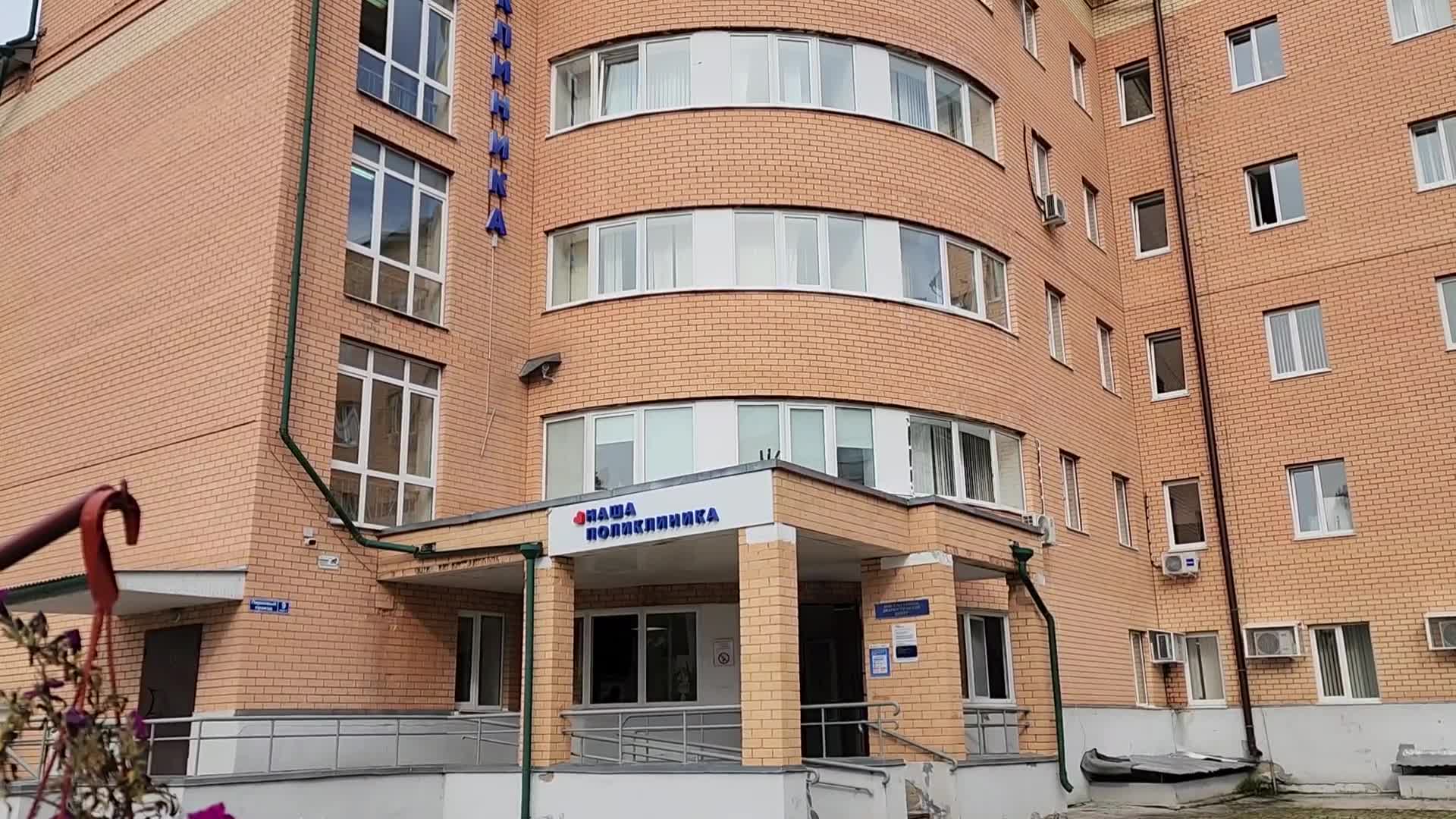/mediabank_mount//79273/b2dee1cb3b8233ef50e3cc6e5c6b1ea4.jpg