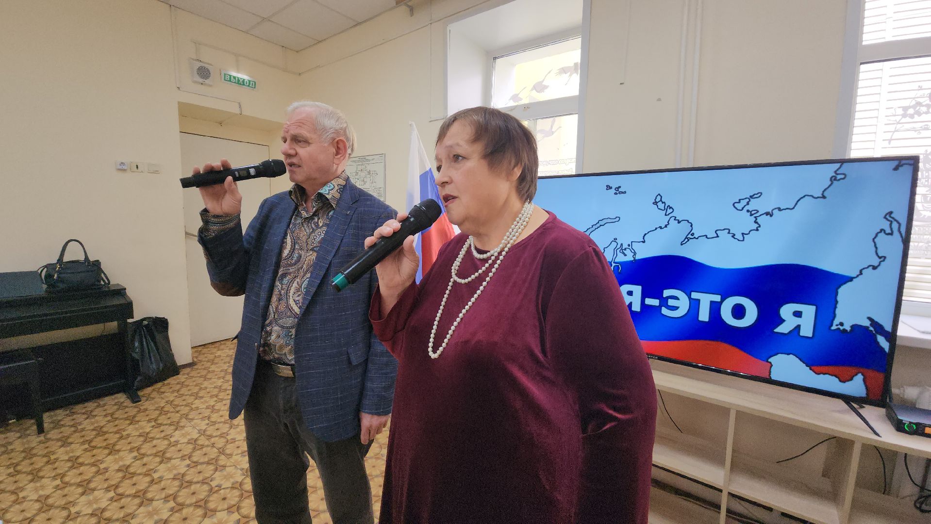 вертикалки, активное долголети, пушкино, день россии 2025, концерт, песни о родине, песни и танцы,любовь к родине,зрители,государственный праздник,