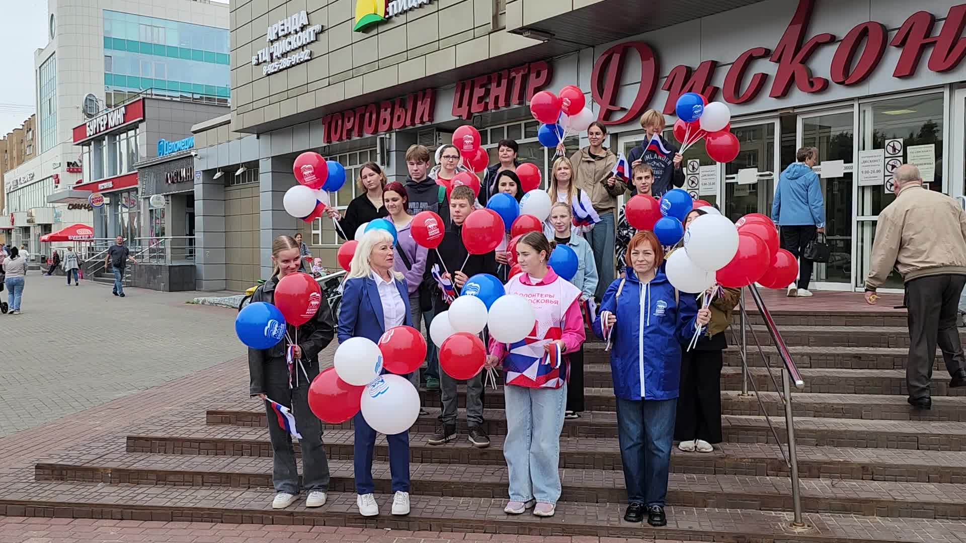 /mediabank_mount//79275/09794efb6c6e803869d8581ba7ab8fa0.jpg