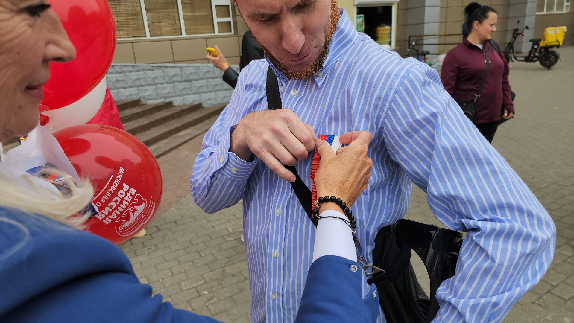 серпухов, подмосковье, день флага российской федерации, акция,