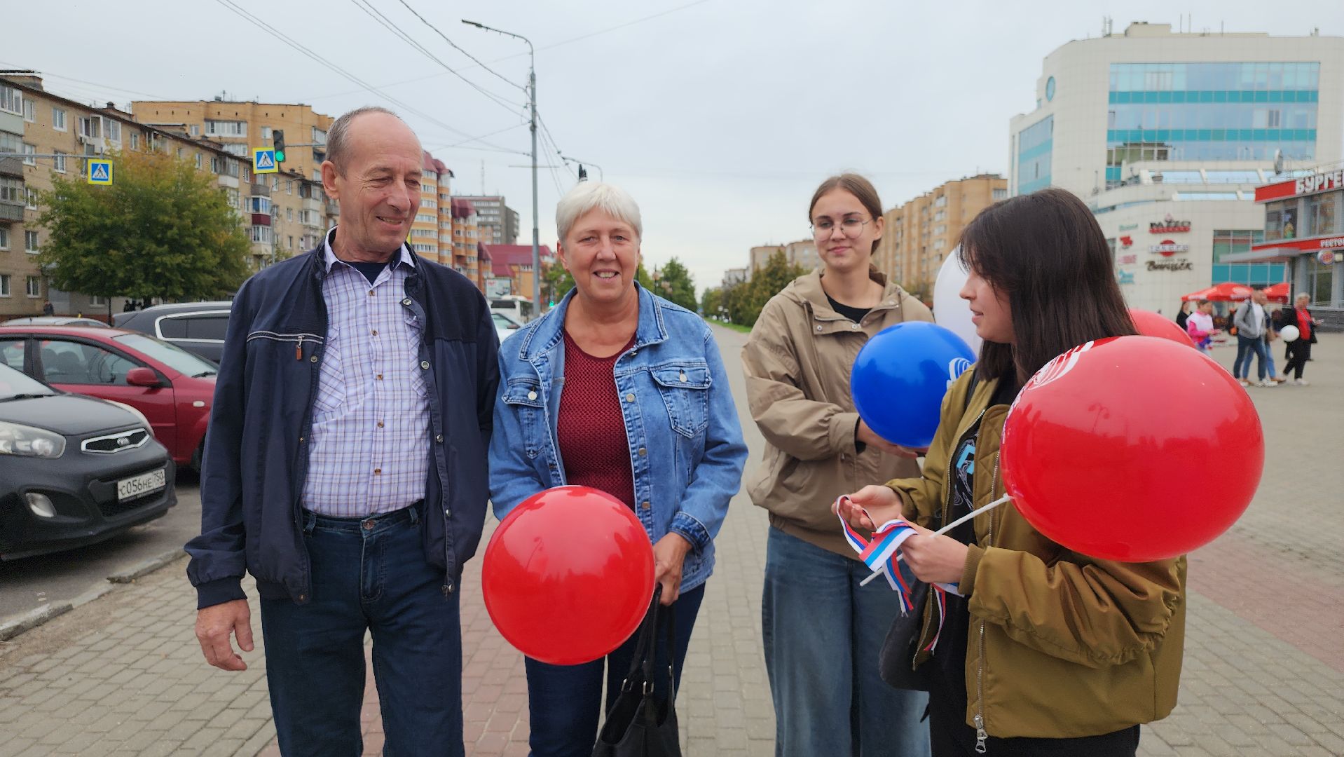 серпухов, подмосковье, день флага российской федерации, акция,